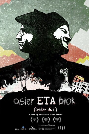 Asier ETA biok трейлер (2013)