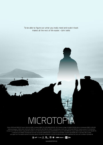 Микротопия трейлер (2013)