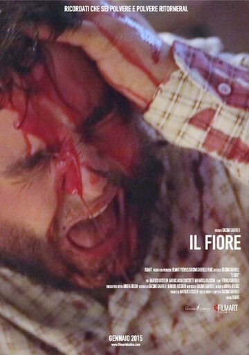 Il Fiore трейлер (2015)