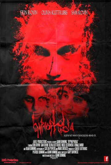 Hypnophobia трейлер (2013)