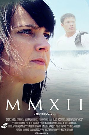 MMXII трейлер (2017)
