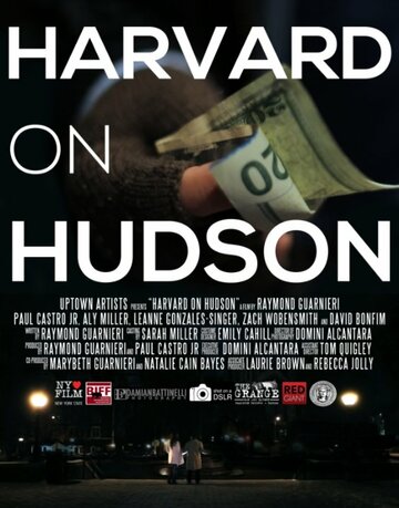 Harvard on Hudson (2014)