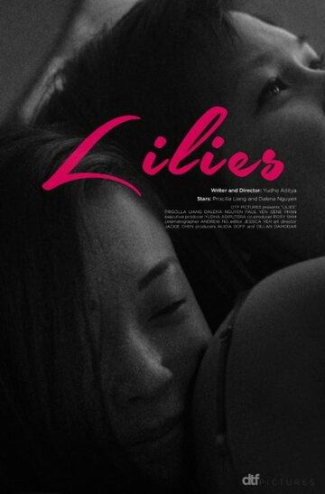 Lilies трейлер (2014)