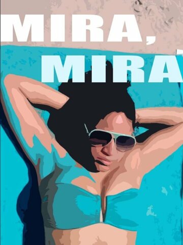 Mira Mira трейлер (2014)
