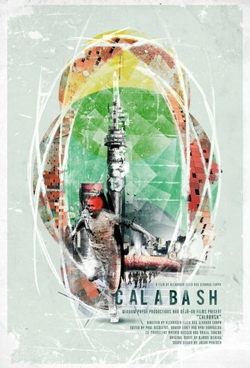 Calabash (2014)