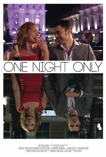 Только на одну ночь трейлер (2014)