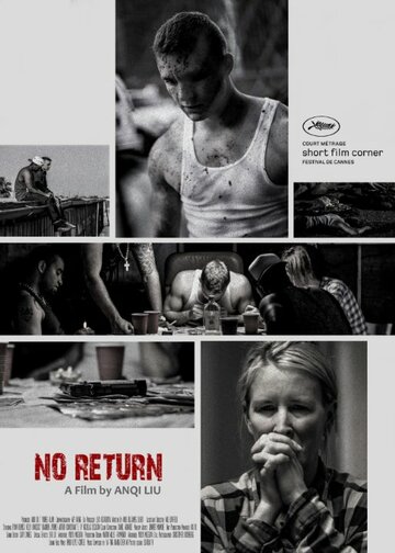 No Return трейлер (2014)