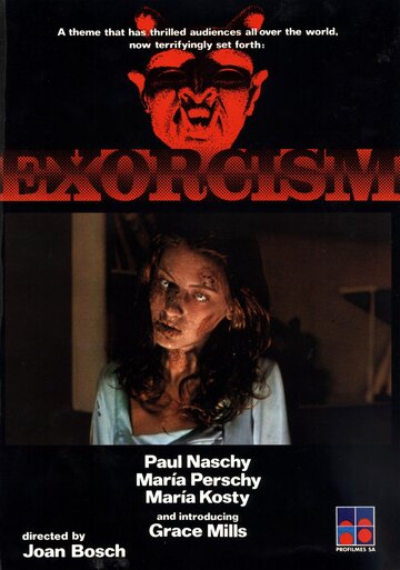 Изгнание дьявола трейлер (1975)