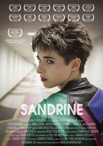 Sandrine трейлер (2013)