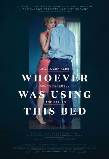Whoever Was Using This Bed трейлер (2016)