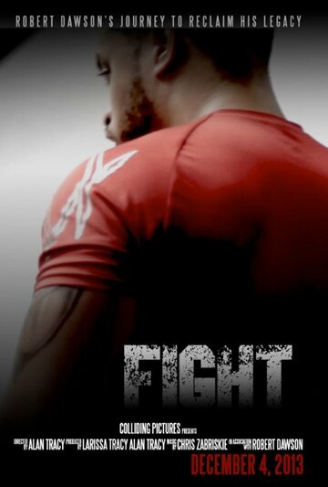 Fight трейлер (2013)