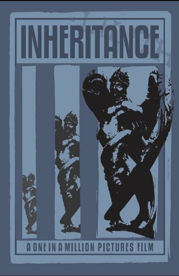 Inheritance трейлер (2013)
