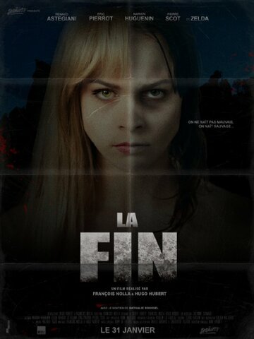 La fin трейлер (2015)