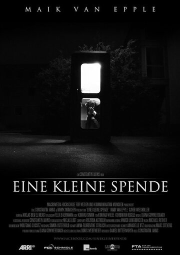 Eine kleine Spende трейлер (2013)