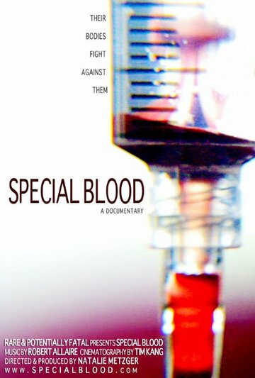 Special Blood трейлер (2016)