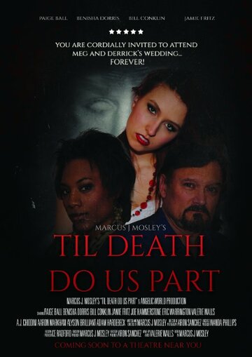 Til Death Do Us Part трейлер (2014)