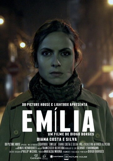 Эмилия трейлер (2015)