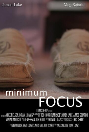 Minimum Focus трейлер (2014)