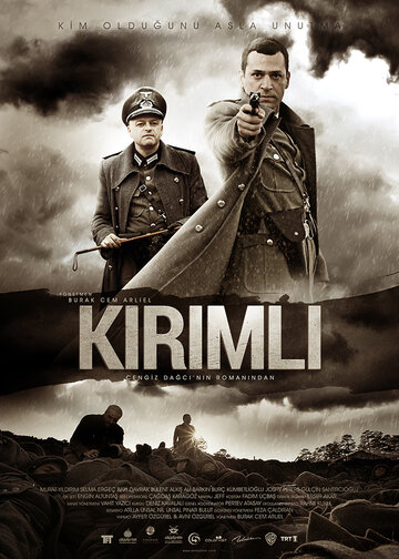 Крымчанин 2014 трейлер (2014)