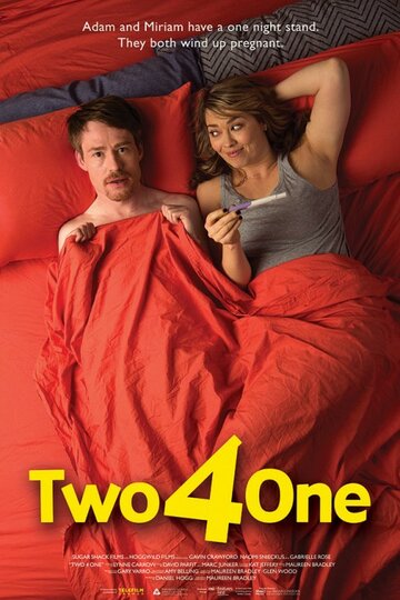 Два для одного трейлер (2014)