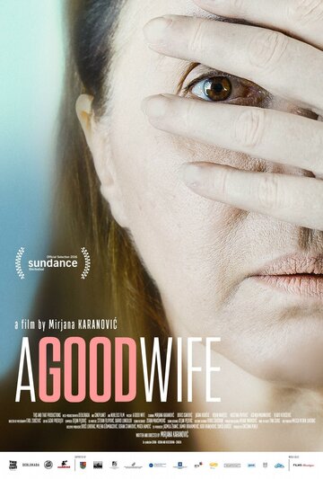 Хорошая жена трейлер (2016)