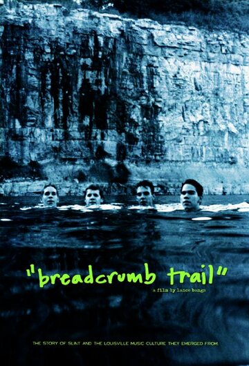 Breadcrumb Trail трейлер (2014)