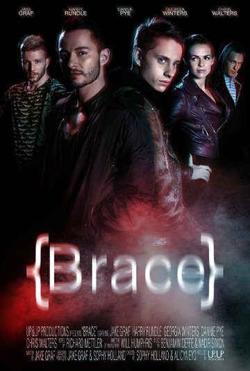 Brace трейлер (2013)