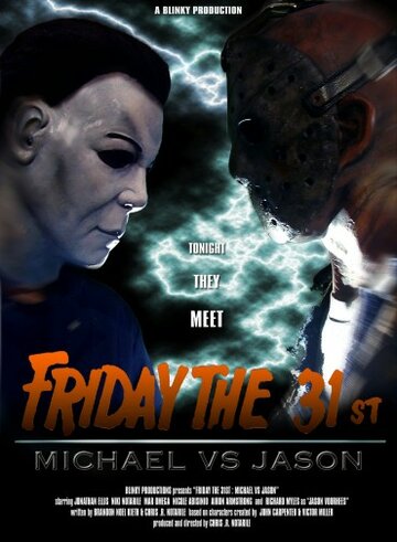 Friday the 31st: Michael vs. Jason трейлер (2005)