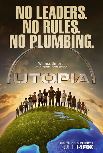 Утопия трейлер (2014)