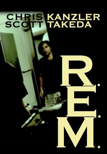 R.E.M. трейлер (2010)