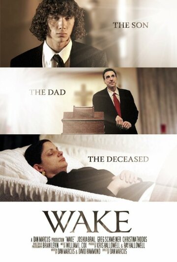 Wake трейлер (2009)