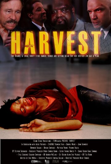 Harvest трейлер (2010)