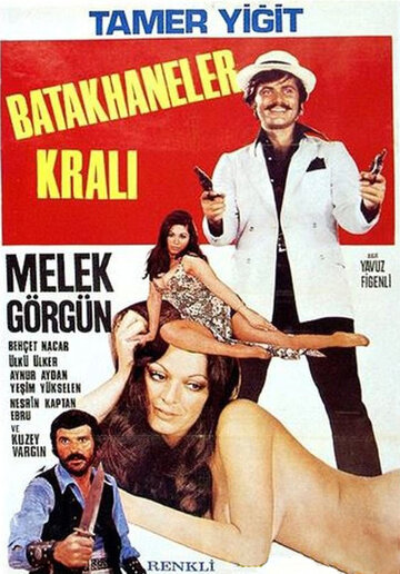 Batakhaneler krali трейлер (1971)