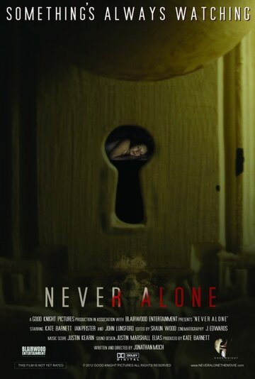 Never Alone трейлер (2015)