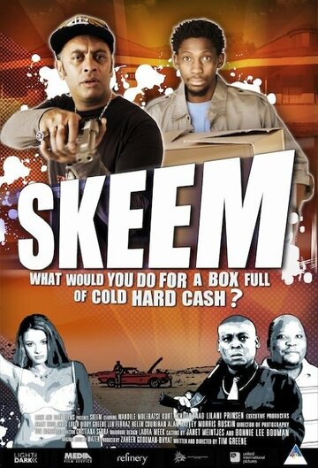 Skeem трейлер (2011)