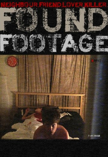 Found Footage трейлер (2011)