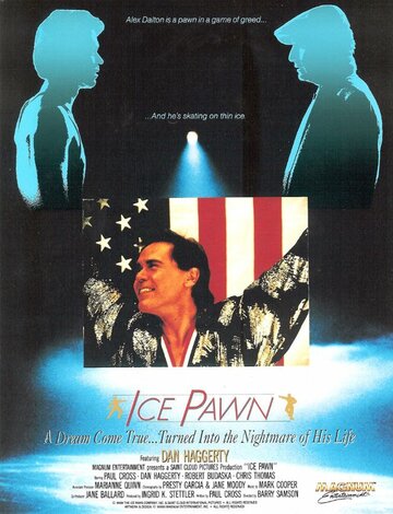 Ice Pawn трейлер (1989)