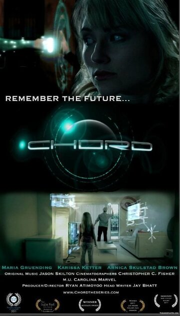 Chord трейлер (2011)