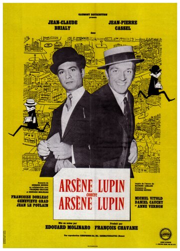 Арсен Люпен против Арсена Люпена трейлер (1962)
