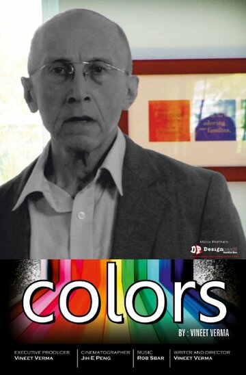 Colors трейлер (2010)