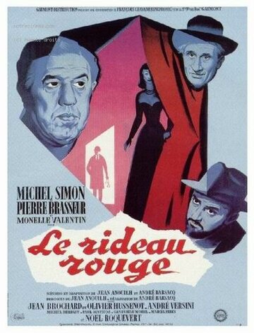 Красный занавес трейлер (1952)