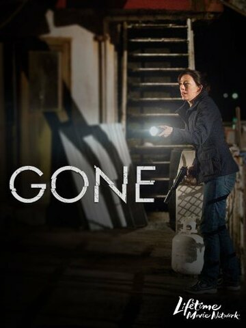 Gone трейлер (2011)