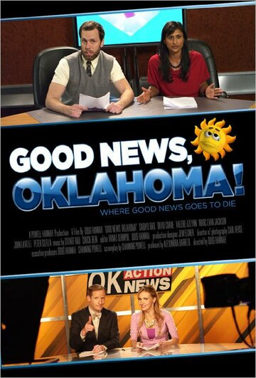 Good News, Oklahoma! трейлер (2011)