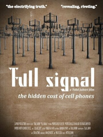 Full Signal трейлер (2010)