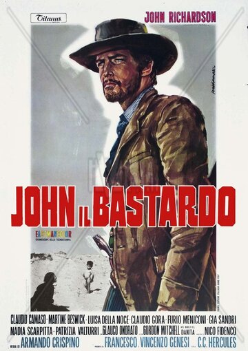 Бандит Джон трейлер (1967)