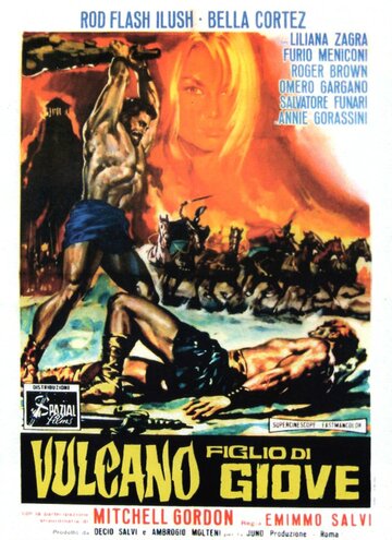 Vulcano, figlio di Giove трейлер (1962)