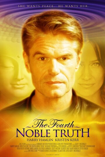 The Fourth Noble Truth трейлер (2015)