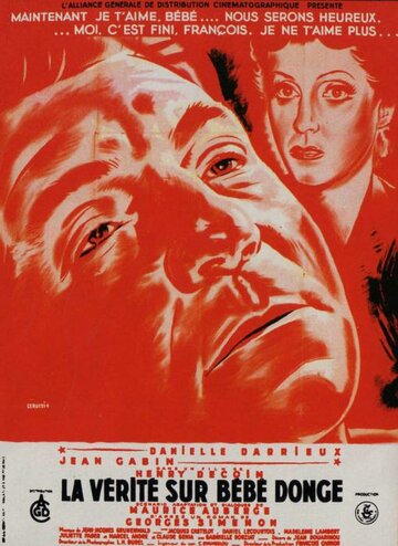 Правда о малютке Донж трейлер (1952)