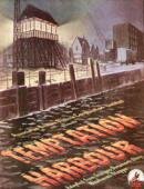 Гавань искушения трейлер (1947)