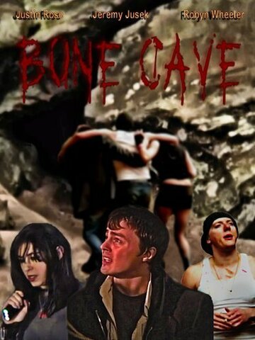 Bone Cave трейлер (2011)